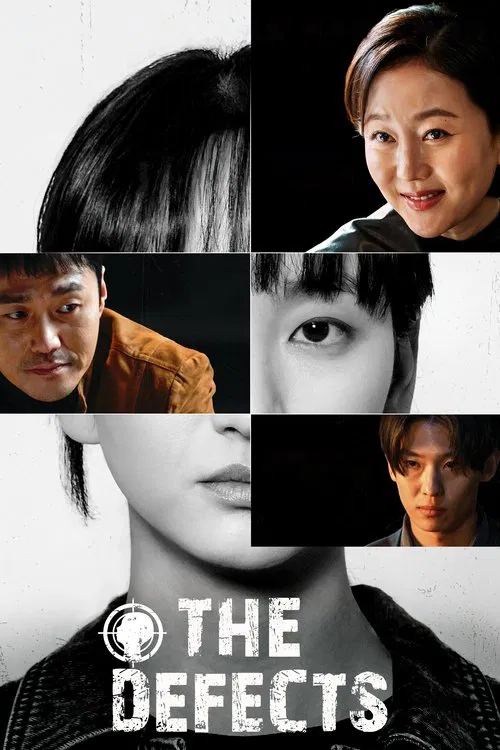 The poster features a collage of six characters with dramatic, high-contrast black-and-white tones. The mood is mysterious and intense, evoking themes of hidden identities and complex relationships. The title "THE DEFECTS" is prominently displayed in bold, white letters, suggesting a story about ...