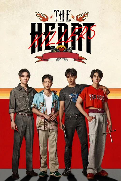 The poster features five young men in casual, colorful clothing against a vibrant yellow background. They are posed dynamically, with some leaning on tires and others holding weapons, suggesting action and rebellion. The bold red title "THE HEART KILLERS" dominates the bottom, conveying a gritty,...