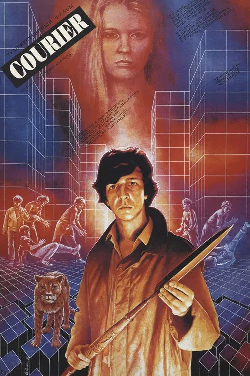 The poster features a central figure holding a rifle, set against a vibrant blue and orange background with grid patterns. A smaller group of people is visible in the background, suggesting action or conflict. The overall mood is intense and dramatic, with a sense of urgency conveyed through the ...