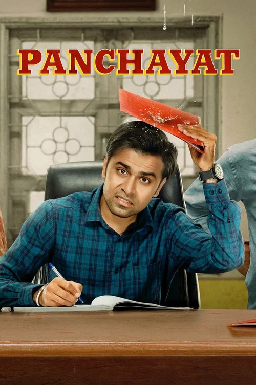 The poster features a man with a serious expression against a warm, golden background. A vintage lantern glows softly in the foreground, adding an old-world charm. The title "PANCHAYAT" is prominently displayed in bold, red letters at the bottom. The overall mood is nostalgic and reflective, sugg...