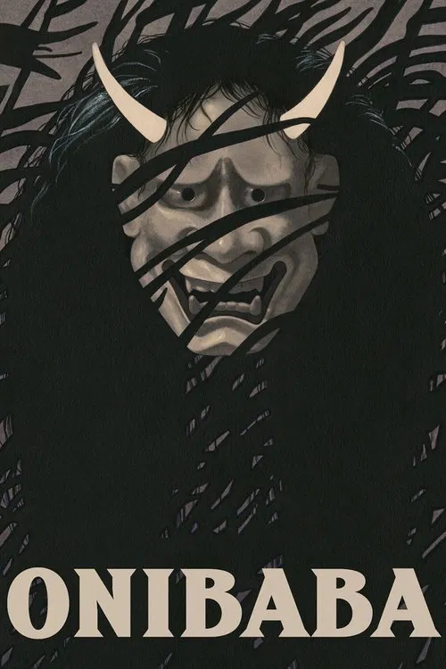 The poster features a dark, ominous figure with horns and a menacing expression, surrounded by swirling, chaotic patterns. The title "ONIBABA" is boldly displayed at the bottom in stark white letters against the black background, creating a chilling and mysterious atmosphere.