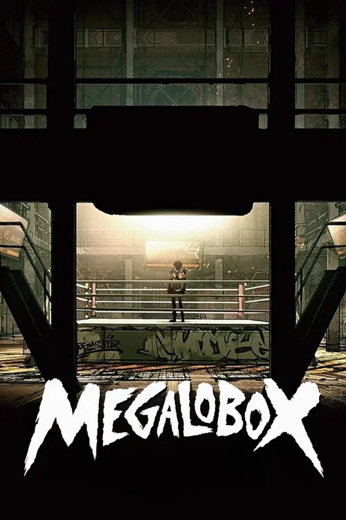 MEGALOBOX poster