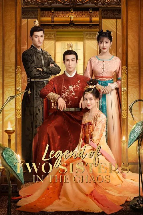 Legend of Two Sisters In the Chaos poster