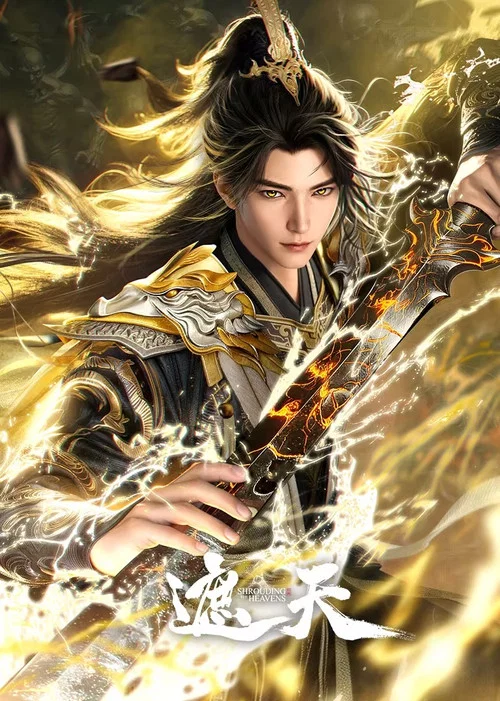 The poster features a powerful figure in flowing robes standing atop a rocky cliff, with dramatic clouds swirling around. The dark blue and black robes contrast sharply with the bright sky, conveying a sense of grandeur and mystery. The title "Shrouding the Heavens" is prominently displayed in bo...