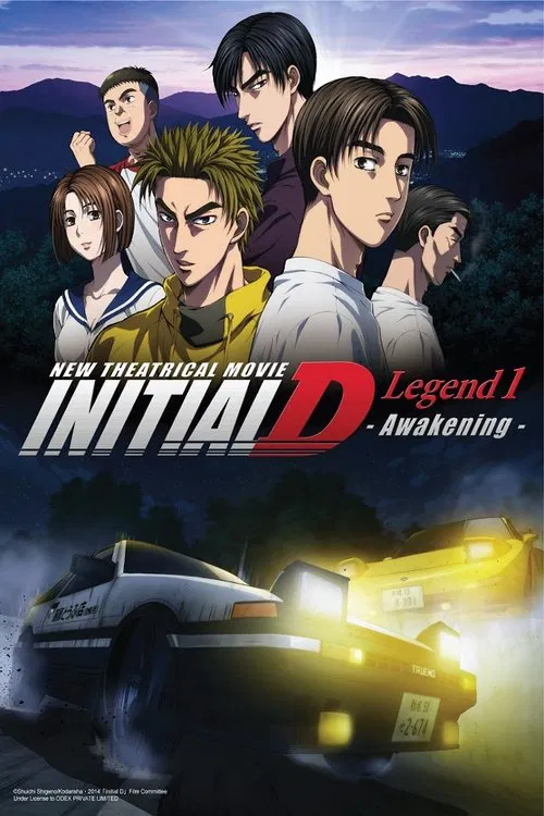 The poster features a dramatic scene with a group of characters in a dark, moody atmosphere. The title "Initial D Legend 1: Awakening" is prominently displayed in bold, stylized lettering. The overall color palette is dark with hints of yellow and red, creating a mysterious and intense mood.