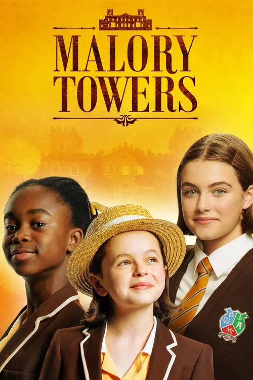 The poster features three young women in period attire against a warm, golden sunset backdrop. The central figure wears a straw hat, while the others wear school uniforms with school coats. The mood is nostalgic and inviting, capturing the essence of a bygone era.