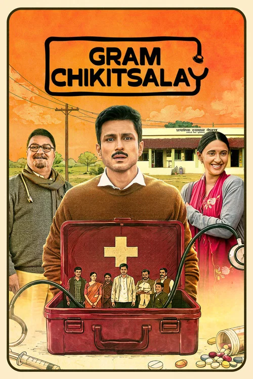 Gram Chikitsalay poster